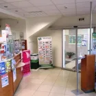 2 üzleti kép SZENT GYÖRGY PATIKA Gyógyszertárak ban/ben Győr GS