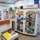 7 üzleti kép SZENTLÉLEK GYÓGYSZERTÁR GYŐR Gyógyszertárak ban/ben Győr GS