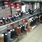 1 üzleti kép SZIVÁRVÁNY CIPŐBOLT Üzletek ban/ben Kecskemét BK