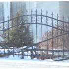 10 üzleti kép TEREMI ÉS TÁRSA BT. Lakatosok ban/ben Debrecen HB