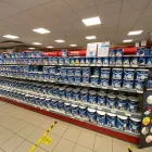 16 üzleti kép ZEBRA FESTÉK- VEGYIÁRU BOLT Festékboltok ban/ben Tatabánya KE