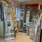 7 üzleti kép ZEBRA FESTÉK- VEGYIÁRU BOLT Festékboltok ban/ben Tatabánya KE