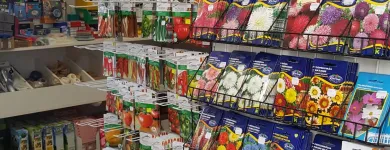 2 üzleti kép AGRO-TEAM KFT. GAZDABOLT Gazdaboltok ban/ben Balmazújváros HB
