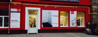 2 üzleti kép COPYBOX MÁSOLÓGÉP BÉRBEADÁS Irodatechnika ban/ben Győr GS