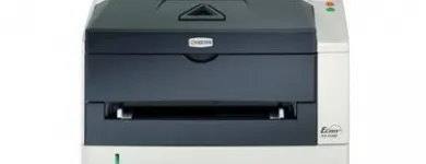 1 üzleti kép COPYTRON BT Számítástechnika & Elektronika ban/ben Budapest PE