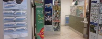 2 üzleti kép DR. LUMNICZER SÁNDOR GYÓGYSZERTÁR Gyógyszertárak ban/ben Kapuvár GS