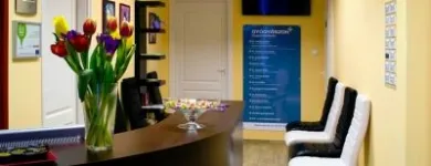 3 üzleti kép DR. NOSEK ZITA SZAKORVOS Szépségszalon, kozmetika ban/ben Tatabánya KE