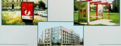 2 üzleti kép EUROBAU KFT. Otthon és Építőipar ban/ben Székesfehérvár FE