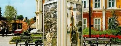 3 üzleti kép EUROBAU KFT. Otthon és Építőipar ban/ben Székesfehérvár FE