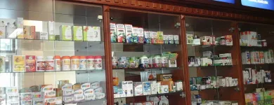 15 üzleti kép HANSÁG GYÓGYSZERTÁR Gyógyszertárak ban/ben Kapuvár GS