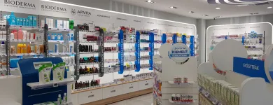 6 üzleti kép HATVANI ISTVÁN GYÓGYSZERTÁR – HATVANI ISTVÁN PHARMACY – HATVANI ISTVÁN APOTHEKE Gyógyszertárak ban/ben Debrecen HB