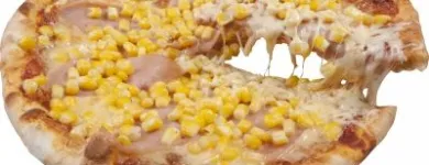 3 üzleti kép HÓBIÁRT PIZZÉRIA ÉS ÉTTEREM Vendéglátás ban/ben Szeged CS