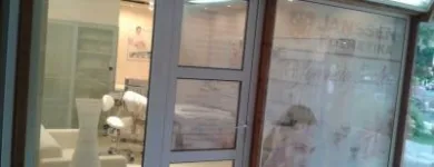 3 üzleti kép JANSSEN KOZMETIKA Szépségszalon, kozmetika ban/ben Siófok SO