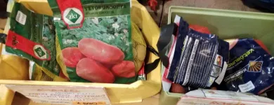 3 üzleti kép KISVAKOND MEZŐGAZDASÁGI BOLT Mezőgazdasági szakboltok ban/ben Székesfehérvár FE