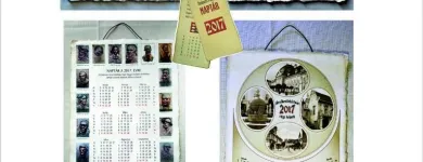 17 üzleti kép MEP MERÍTETT PAPÍR BT Üzletek ban/ben Székesfehérvár FE