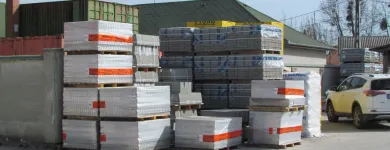 3 üzleti kép MOZAIK TÜZÉP KFT. Építőanyagok ban/ben Lenti ZA