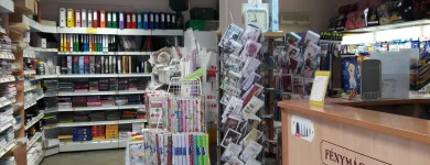 4 üzleti kép NEBULÓ PLUSZ PAPÍR-ÍRÓSZER, IRODASZER, NYOMTATVÁNY SZAKÜZLET Papíráruk és írószerek ban/ben Budapest PE