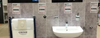 3 üzleti kép OBI ÁRUHÁZ VESZPRÉM Üzletek ban/ben Veszprem VE