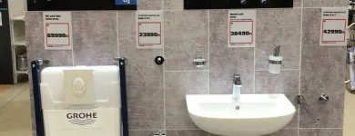 5 üzleti kép OBI ÁRUHÁZ VESZPRÉM Lakásfelújítás ban/ben Veszprem VE