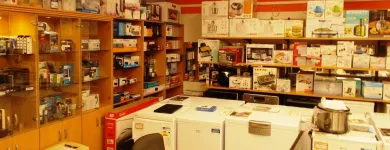 4 üzleti kép PREMIER MŰSZAKI ÁRUHÁZ MOSONMAGYARÓVÁR Műszaki cikkek, iparcikkek ban/ben Mosonmagyaróvár GS