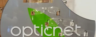 3 üzleti kép PUPILLA OPTIKA SZEMVIZSGÁLAT SZEMÜVEG KÉSZÍTÉS Optika, optikai cikkek ban/ben Debrecen HB