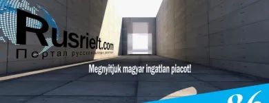 6 üzleti kép RUSRIELT HUNGARY Otthon és Építőipar ban/ben Budapest
