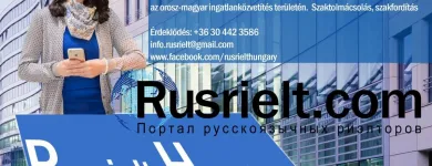 26 üzleti kép RUSRIELT HUNGARY Otthon és Építőipar ban/ben Budapest