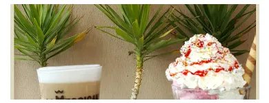 2 üzleti kép SUMMER FAGYIZÓ ÉS KÁVÉZÓ Vendéglátás ban/ben Zamárdi SO