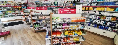 7 üzleti kép SZEBELLÉDY GYÓGYSZERTÁR SOPRON.KULCS PATIKÁK SOPRON. Gyógyszertárak ban/ben Sopron GS