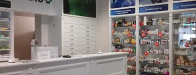 5 üzleti kép SZENT KATALIN GYÓGYSZERTÁR Gyógyszertárak ban/ben Kapuvár GS