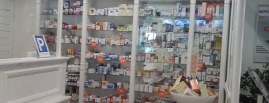 13 üzleti kép SZENT KATALIN GYÓGYSZERTÁR Gyógyszertárak ban/ben Kapuvár GS