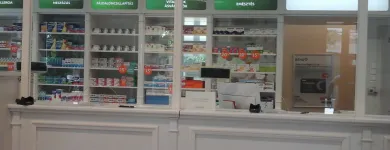 22 üzleti kép SZENT KATALIN GYÓGYSZERTÁR Gyógyszertárak ban/ben Kapuvár GS