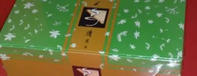 2 üzleti kép VÖLGYFŐ KFT. Üzletek ban/ben Miskolc BZ