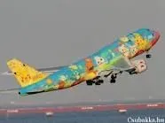 3 üzleti kép REKLÁMARC KFT.