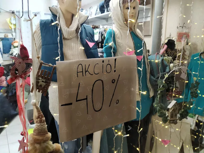 7 üzleti kép BONITA DIVAT