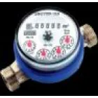 VÍZSZERELŐ, GÁZSZERELŐ, FŰTÉSSZERELŐ-KUJBUS MESTER