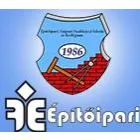ÉPÍTŐIPARI, FAIPARI SZAKKÉPZŐ ISKOLA FŐZŐKONYHA